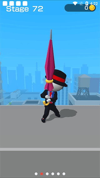 画把武器免广告截图(4)