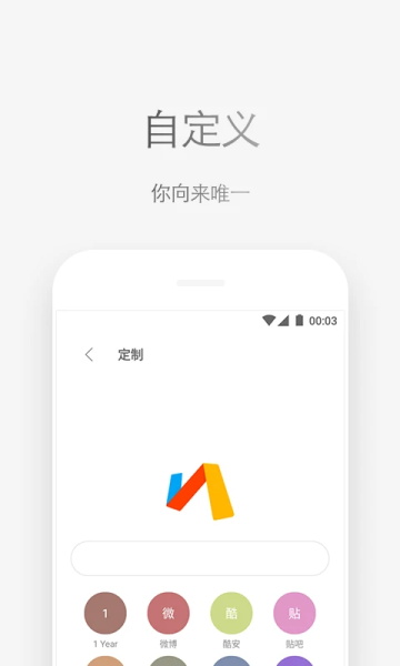 via浏览器TV版截图(3)
