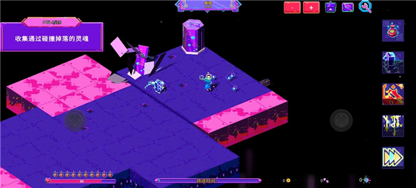 霓虹魔咒风暴货币版截图(1)