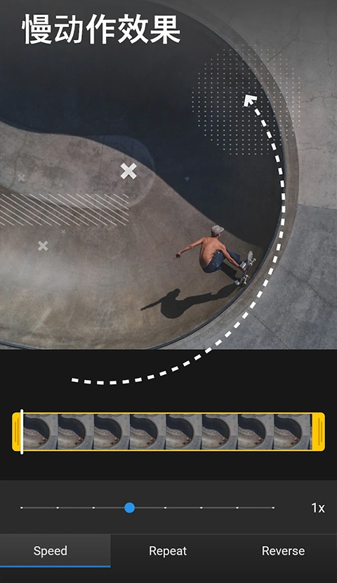 威力酷剪中文版截图(4)