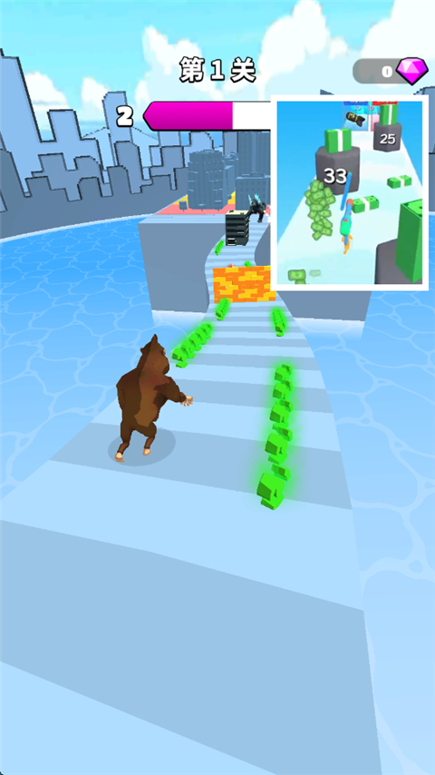 怪物向前冲2026截图(1)