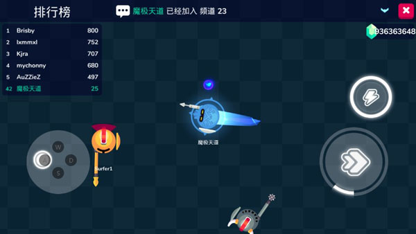 骑士大作战截图(2)