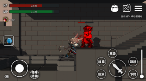 艾尔登方舟截图(2)