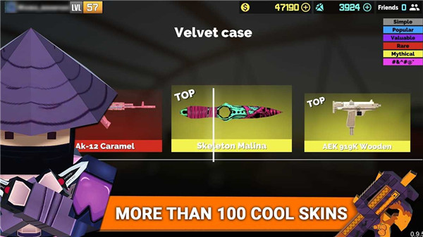 枪炮狂热最新版截图(1)