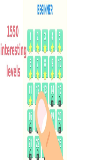 点线连接截图(3)
