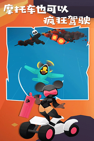 地狱摩托2截图(1)