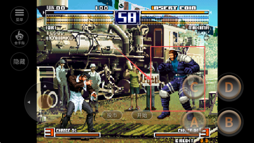 拳皇2003风云再起截图(4)