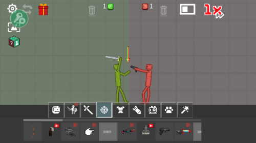 战争游乐场内置mod菜单截图(2)