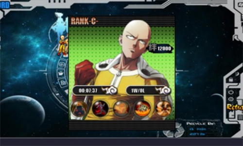 火影战记东京喰种版截图(3)