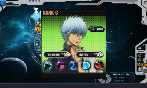 火影战记东京喰种版截图(1)