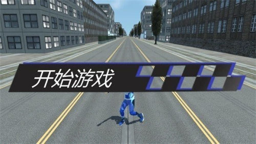 火车头跑酷截图(2)