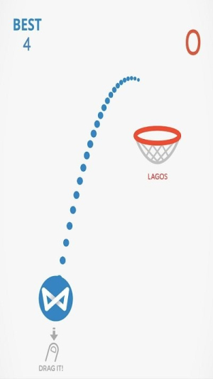 终极灌篮截图(4)