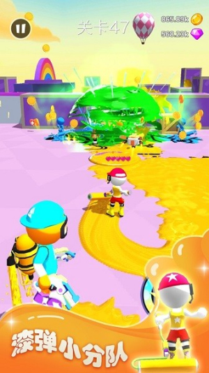 涂呀战士截图(3)