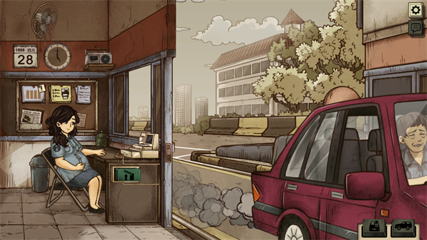 1998收费员的故事截图(4)