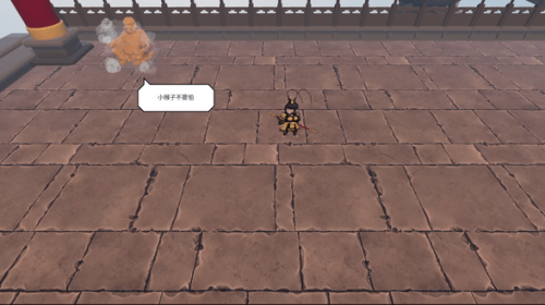 黑神话悟空之再战天庭截图(1)