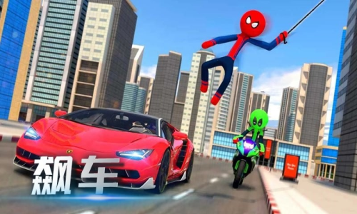 火柴人越野冒险截图(4)