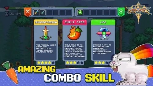 盖亚幸存者截图(1)