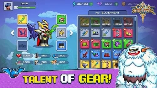 盖亚幸存者截图(3)