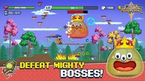 盖亚幸存者截图(4)