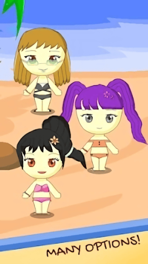 公主艾丽夏季换装截图(2)