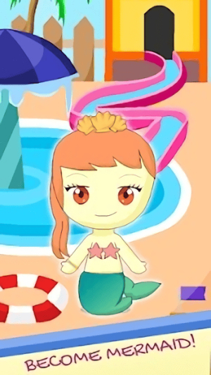 公主艾丽夏季换装截图(4)