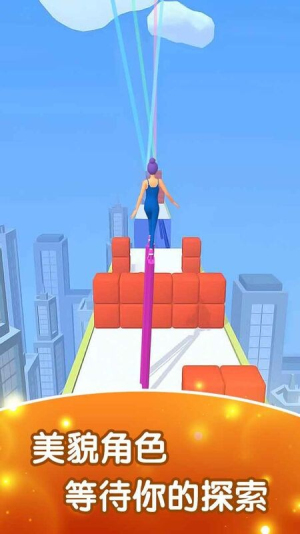 我是高跟鞋女王截图(2)