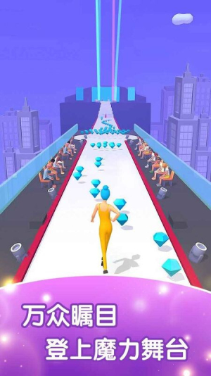 我是高跟鞋女王截图(1)