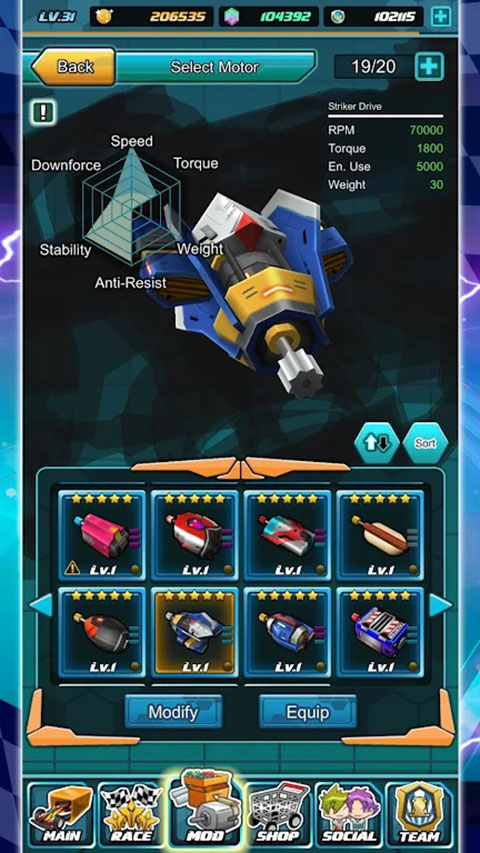 四驱传说内置作弊菜单截图(3)