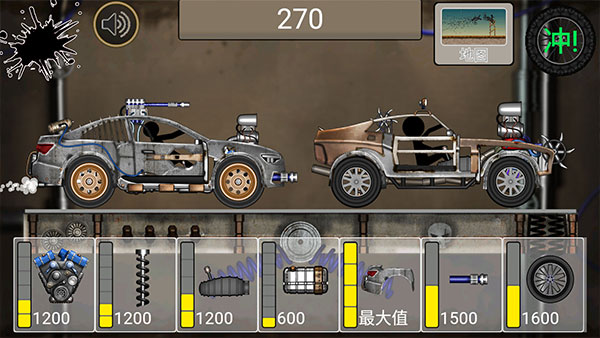 火柴人飙车正版截图(3)