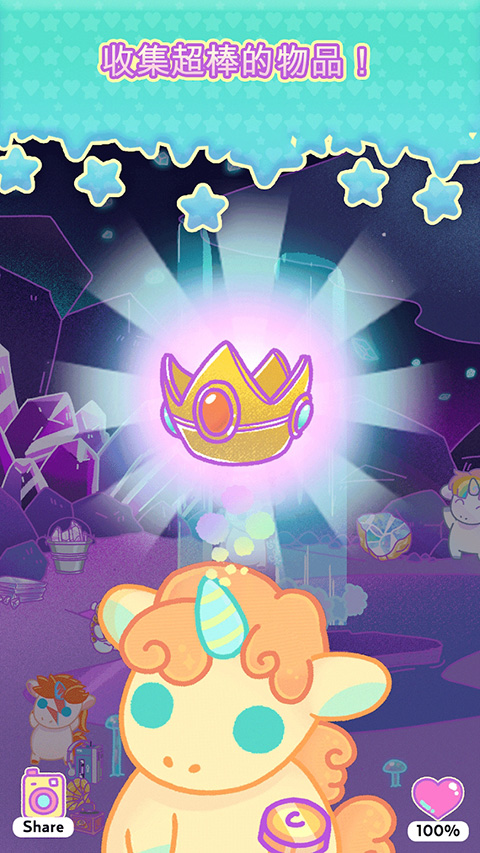 小偷独角兽安卓版免费截图(5)