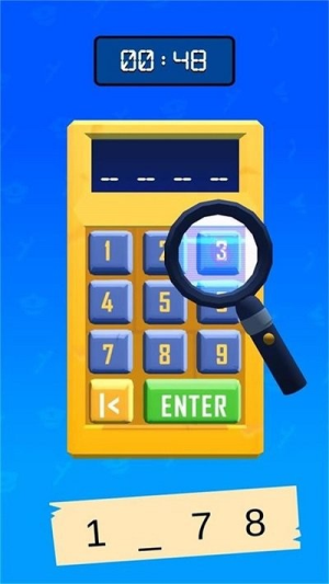 越狱狂魔截图(1)