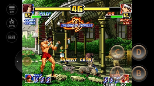 拳皇99街机版截图(4)