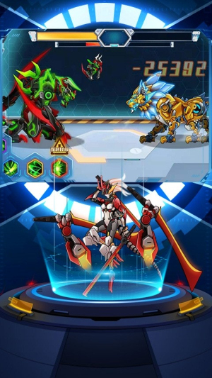 机甲斗兽场1截图(3)