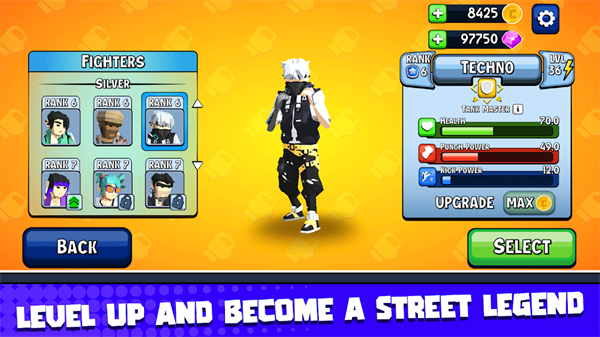 城市斗士内置菜单截图(5)