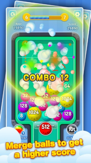 2048射球球截图(1)