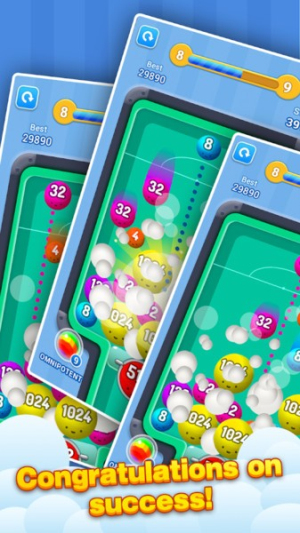 2048射球球截图(2)