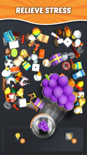 匹配道具截图(4)