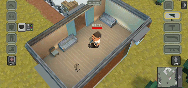 枪击大逃杀下载中文版截图(3)