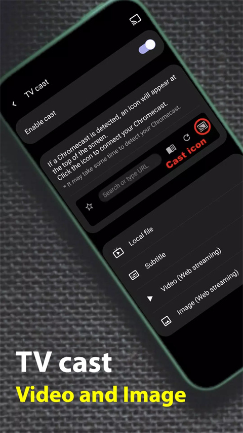 soul浏览器截图(1)