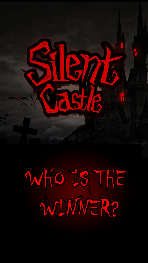 寂静城堡无限钻石版截图(3)