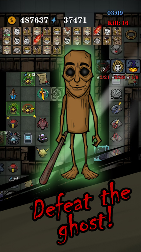 寂静城堡无限钻石版截图(5)