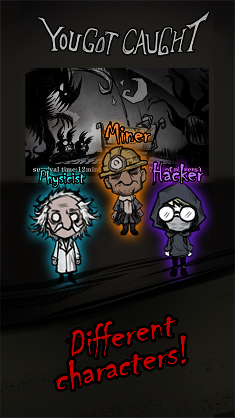 寂静城堡MOD作弊菜单截图(3)