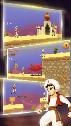 阿拉丁丛林探险截图(2)