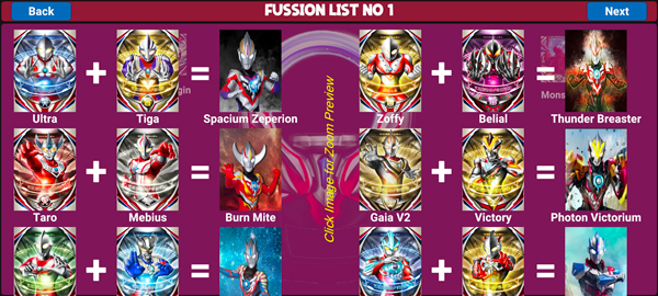 欧布奥特曼升华器模拟器截图(1)