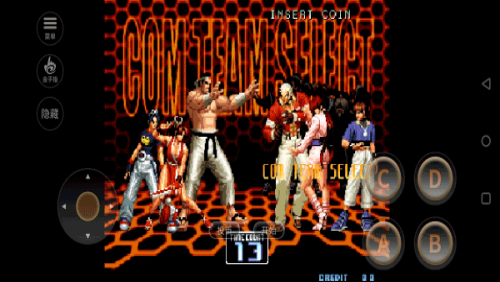 拳皇2002风云再起截图(3)