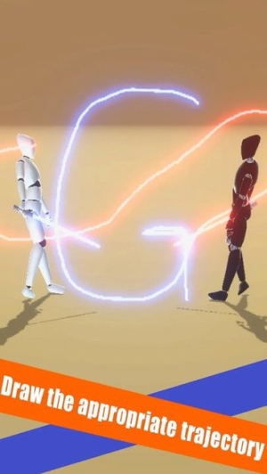画个光剑截图(3)