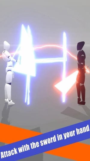 画个光剑截图(2)
