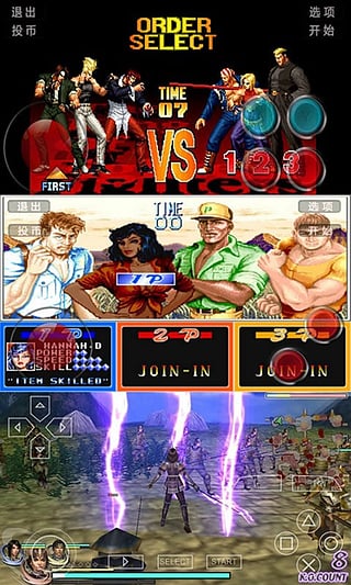 小鸡模拟器TV版截图(4)