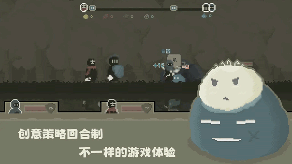 弗斯特战斗幻想测试服截图(3)