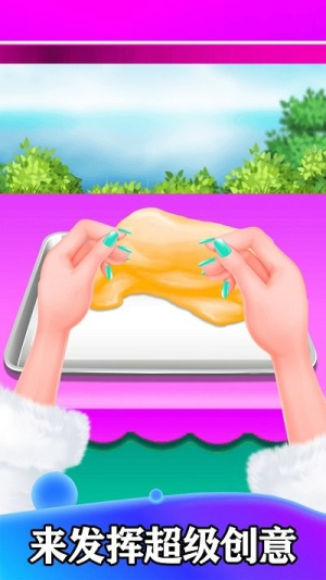 超级解压盒子截图(2)